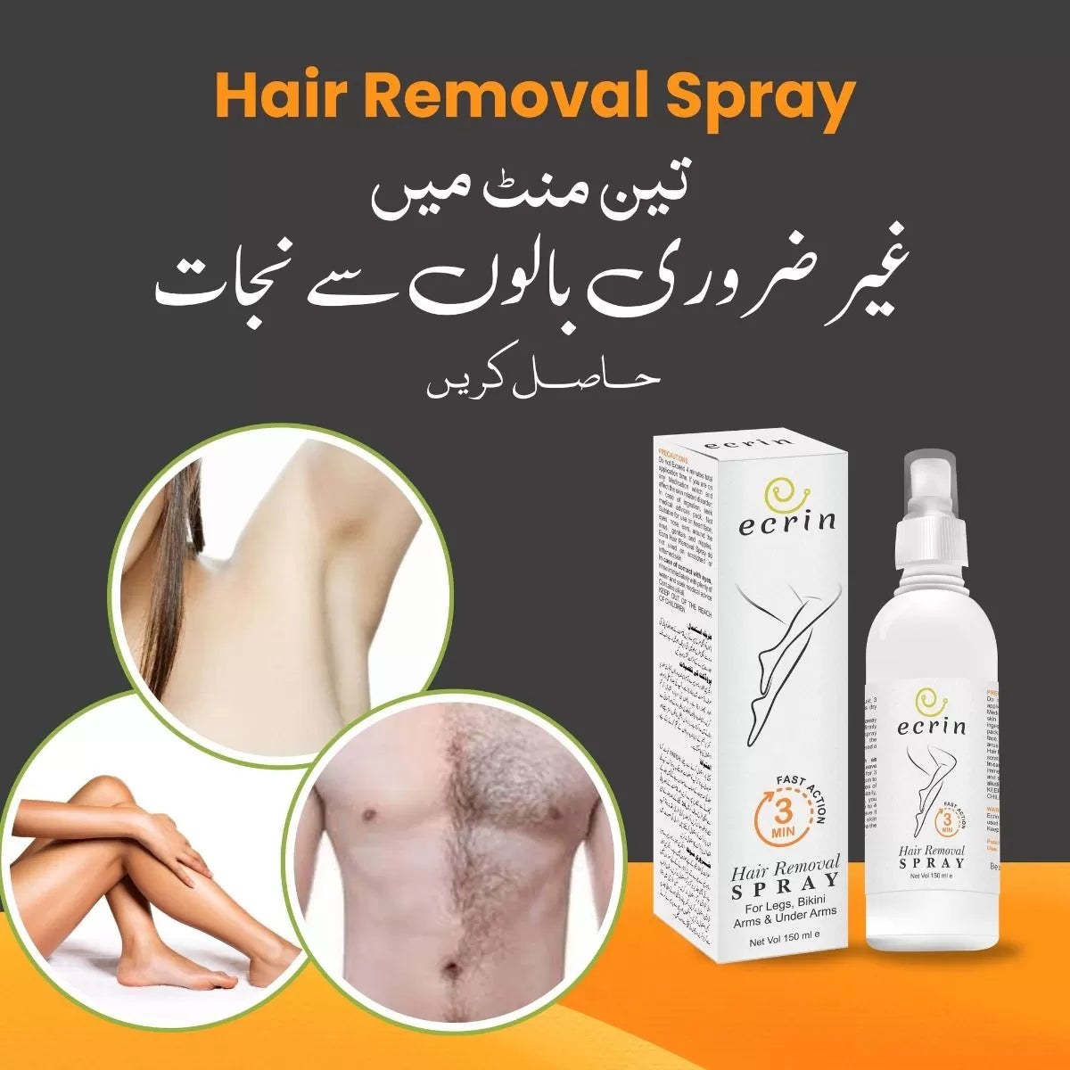 Hair Removal Spray (Fast Action In 3 Min.)