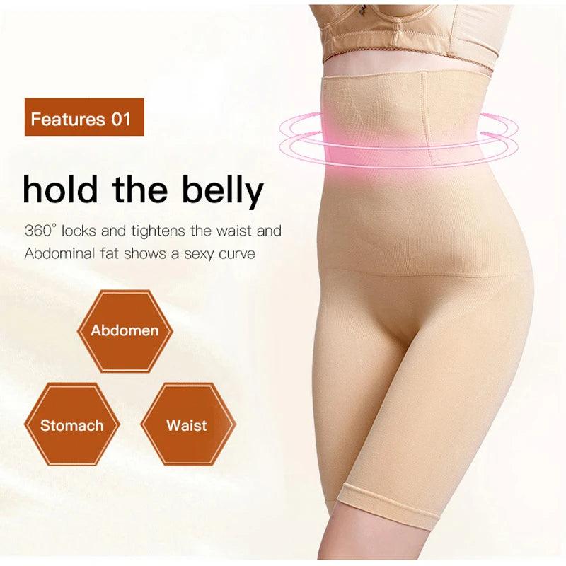 Women's Belly Control Shapewear Hip Lift High Waist Pants Shoulder