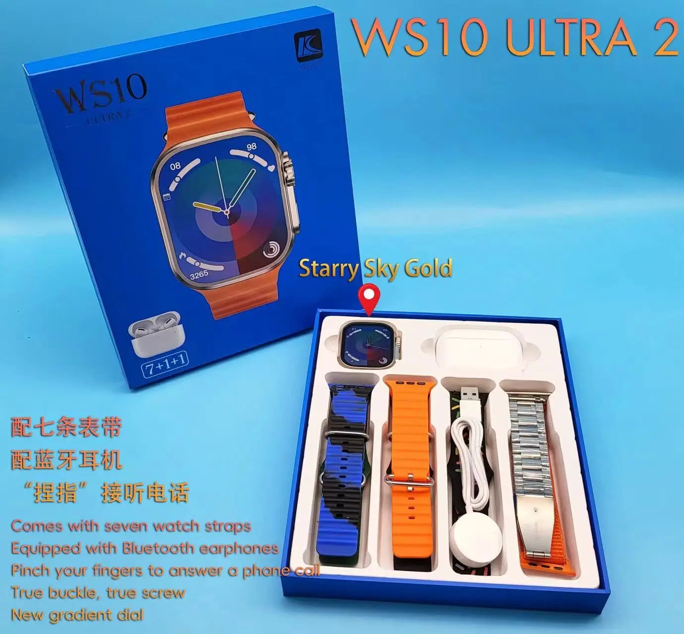 WS10 Ultra 2 – 10 in 1 Set Smartwatch with Airpods Pro Wireless 7 Straps Smart Watch
